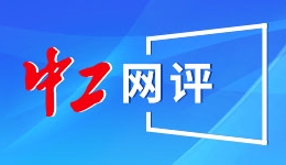 学习规划建议每日问答丨如何理解推动新质生产力同新质战斗力高效融合、双向拉动
